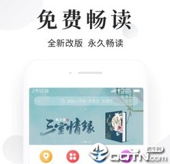 菲律宾移民条件有哪些(最新移民条件解析)